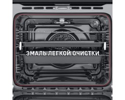 Шкаф духовой газовый MAUNFELD MGOG.673S-foto13