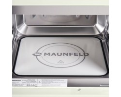 Микроволновая печь встраиваемая MAUNFELD JBMO.20.5GRIB-foto8