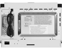 Микроволновая печь встраиваемая MAUNFELD MBMO.25.7GB-foto7