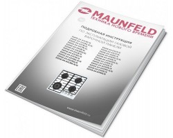 Газовая варочная панель MAUNFELD EGHS.64.6CS/G-foto16