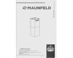 Кухонная вытяжка MAUNFELD Bath Plus 402 белый-foto14
