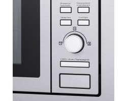 Микроволновая печь встраиваемая MAUNFELD MBMO.20.7S-foto6