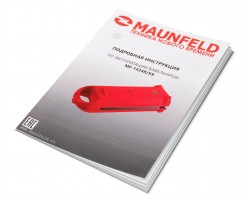 Вафельница MAUNFELD MF-1434R-foto7