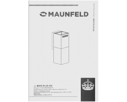 Кухонная вытяжка MAUNFELD Bath Plus 402 нержавеющая сталь-foto14