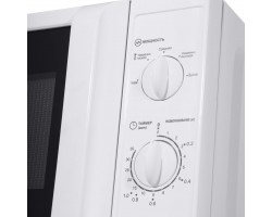 Микроволновая печь MAUNFELD MFSMO.20.7WH-foto4