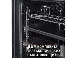 Шкаф духовой электрический MAUNFELD EOEM.769BG-foto11