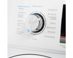 Стиральная машина c инвертором MAUNFELD MFWM148WH-foto10