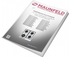 Газовая варочная панель MAUNFELD EGHS.64.63CS/G-foto16