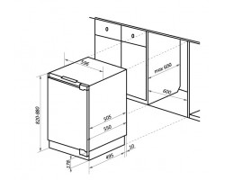Холодильник встраиваемый MAUNFELD MBL88SW-foto2