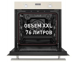 Шкаф духовой электрический MAUNFELD EOEM.769BG-foto2