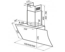 Кухонная вытяжка MAUNFELD Sky Star Chef 60 белый-foto16