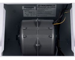 Кухонная вытяжка MAUNFELD Sky Star Chef 60 белый-foto13