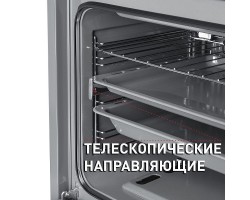 Шкаф духовой газовый MAUNFELD MGOGG.673RILB.TM-foto17