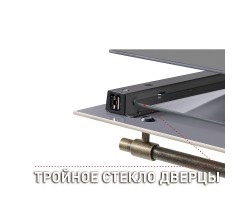 Шкаф духовой газовый MAUNFELD MGOGG.673RILB.TM-foto18