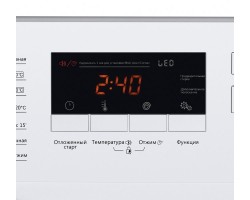 Встраиваемая стиральная машина MAUNFELD MBWM148S-foto7