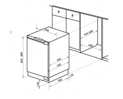 Холодильник встраиваемый MAUNFELD MBF88SW-foto2