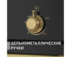 Шкаф духовой газовый MAUNFELD MGOGG.673RBG.TM-foto7