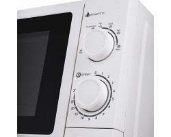 Микроволновая печь MAUNFELD GFSMO.20.5W-foto4