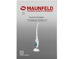 Паровая швабра MAUNFELD MF-1933BL PRO-foto13