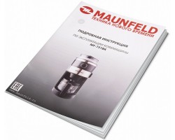 Кофемашина капельного типа MAUNFELD MF-731BK-foto9