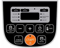 Мультиварка Maunfeld MPMC-860.10S-foto2