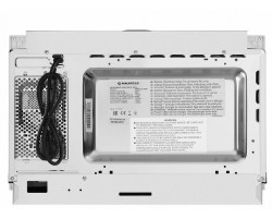 Микроволновая печь Maunfeld MBMO 25.7GW-foto6