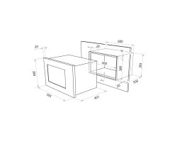 Микроволновая печь Maunfeld MBMO 25.7GW-foto7