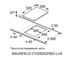 Варочная панель Maunfeld CVI292S2FBG LUX-foto6