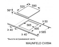 Варочная панель Maunfeld CVI594BG-foto7