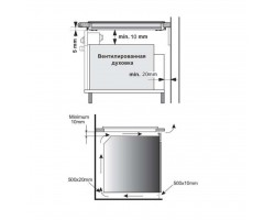 Варочная панель Maunfeld MVI31.2HZ.2BT-BK-foto5