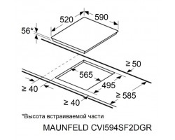 Варочная панель Maunfeld CVI594SF2LGR-foto5