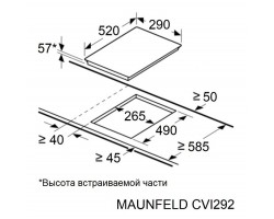 Варочная панель Maunfeld CVI292BK-foto5