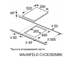 Варочная панель Maunfeld CVCE292MBK-foto7