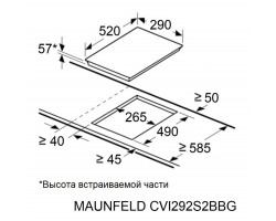 Варочная панель Maunfeld CVI292S2BBK-foto6