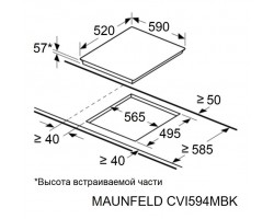 Варочная панель Maunfeld CVI594MBK-foto7