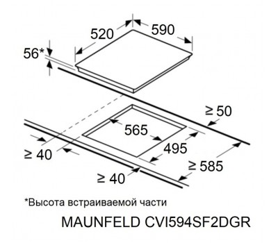 Варочная панель Maunfeld CVI594SF2WH