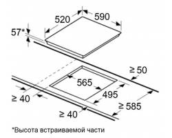 Варочная панель Maunfeld CVI594MBGBR-foto6