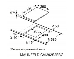 Варочная панель Maunfeld CVI292S2FBG-foto7