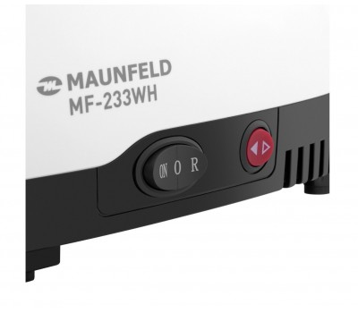 Мясорубка Maunfeld MF-233WH