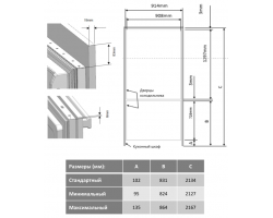 Холодильник Maunfeld MBF212NFW1-foto4