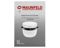 Мультиварка Maunfeld MF-1623WH-foto15