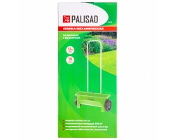 Сеялка на колесах механическая с ручкой, 12 л Palisad Новинка-foto9