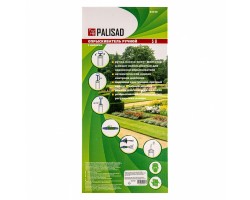 Опрыскиватель ручной, 5 л, с насосом, шлангом, разбрызгиватель Palisad Новинка-foto11