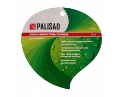 Опрыскиватель ручной, усиленный 2 л, с насосом, поворотный распылитель, клапан сброса давления Palisad Новинка-foto9