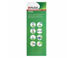 Опрыскиватель ручной усиленный с горловиной 7 л, с насосом, шлангом и разбрызгивателем Palisad Новинка-foto12