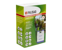 Опрыскиватель ранцевый, 12 л, с насосом, шлангом, разбрызгивателем Palisad Новинка-foto12