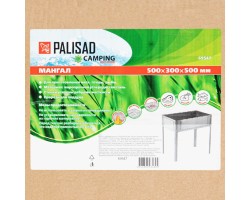 Мангал с ребрами жесткости 500 х 300 х 500 мм, Россия Camping Palisad Новинка-foto5