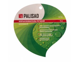 Опрыскиватель ручной, усиленный 1 л, с насосом, поворотный распылитель, клапан сброса давления Palisad Новинка-foto9