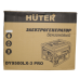 Электрогенератор Huter DY9500LX-3 PRO