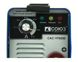 Сварочный инвертор СОЮЗ САС-97И250-foto6